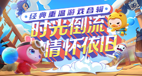 温峥嵘可不可以我走